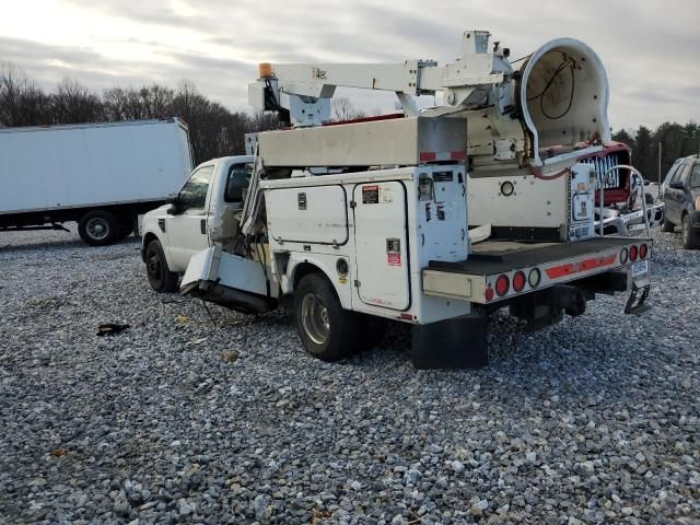 2008 Ford F350 Super Duty