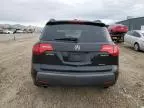 2007 Acura MDX Sport