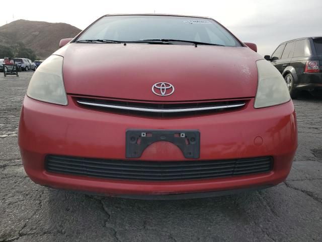 2006 Toyota Prius