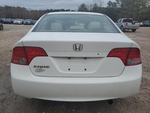 2007 Honda Civic LX