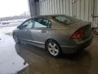 2006 Honda Civic EX