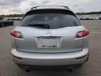 2008 Infiniti FX35