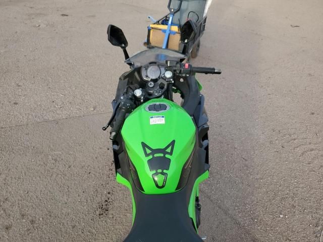 2020 Kawasaki EX400