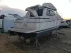 1997 Other Boat