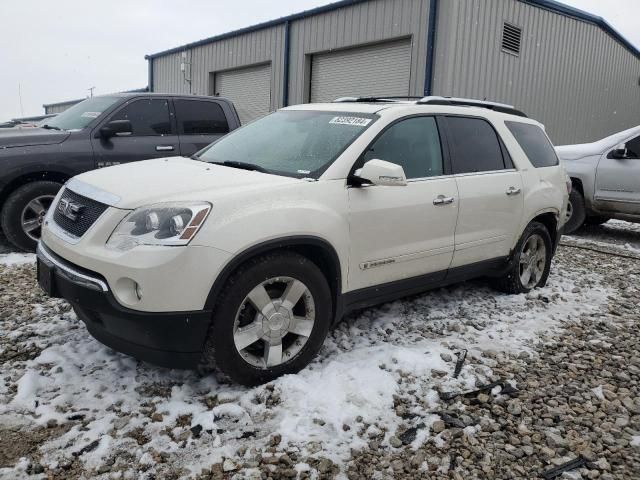 2008 GMC Acadia SLT-2