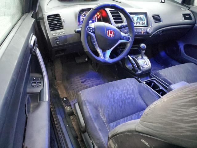 2007 Honda Civic EX