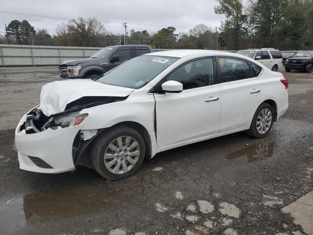 2017 Nissan Sentra S