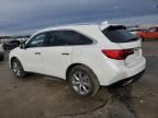 2016 Acura MDX Advance