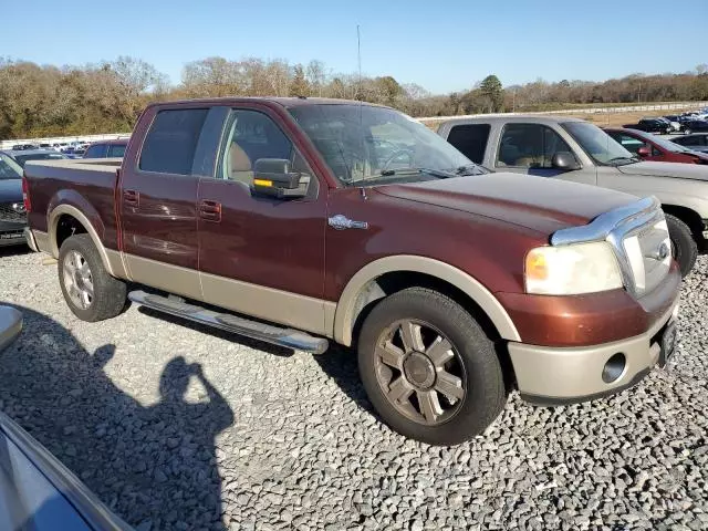 2007 Ford F150 Supercrew