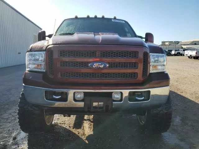 2007 Ford F250 Super Duty