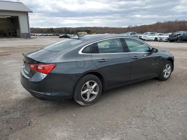 2017 Chevrolet Malibu LT