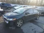 2007 Honda Civic EX