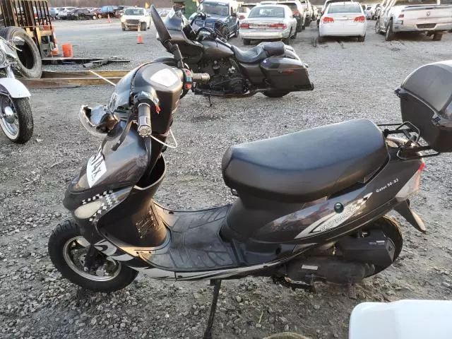 2022 Zhejiang Scooter