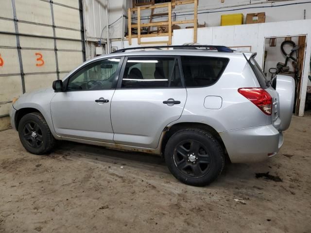 2008 Toyota Rav4