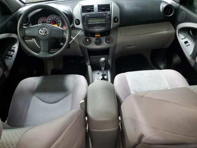 2006 Toyota Rav4