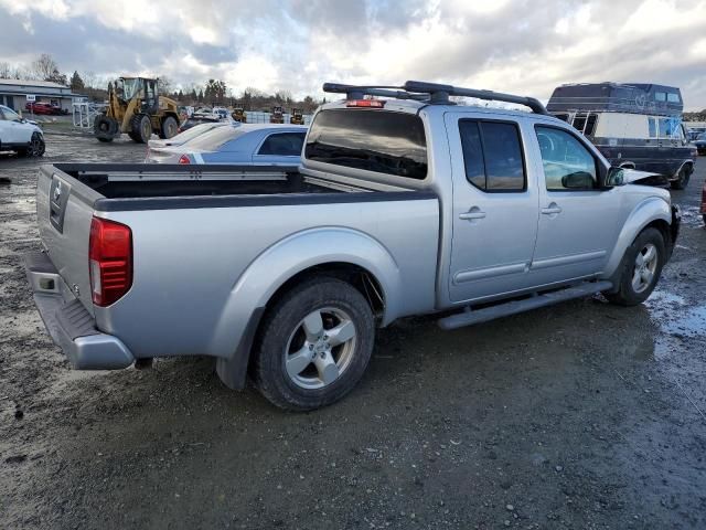 2008 Nissan Frontier Crew Cab LE