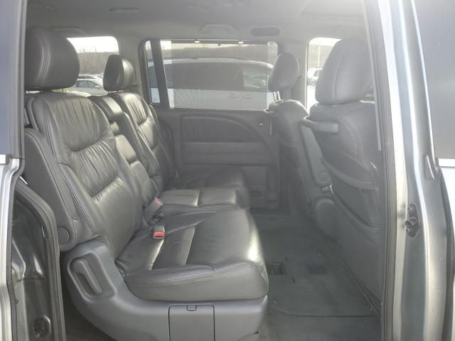 2005 Honda Odyssey EXL