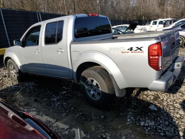 2012 Nissan Frontier S