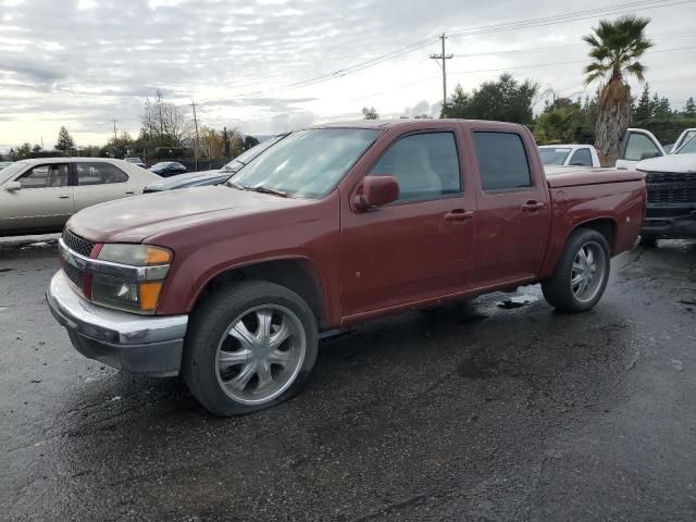 2006 Chevrolet Colorado