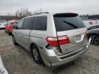 2006 Honda Odyssey EXL