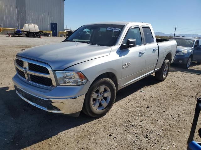 2017 Dodge RAM 1500 SLT