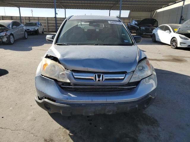 2007 Honda CR-V EX