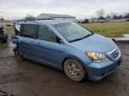 2010 Honda Odyssey EXL