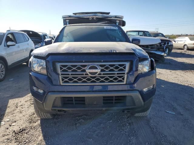 2023 Nissan Frontier S