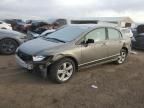 2007 Honda Civic EX