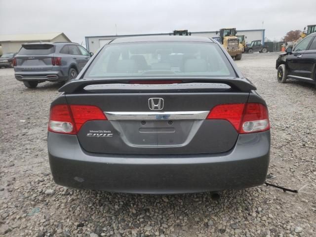 2010 Honda Civic EXL