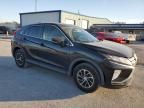 2020 Mitsubishi Eclipse Cross ES