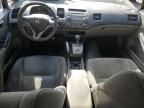 2009 Honda Civic EX