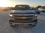 2015 Chevrolet Silverado C1500 LT