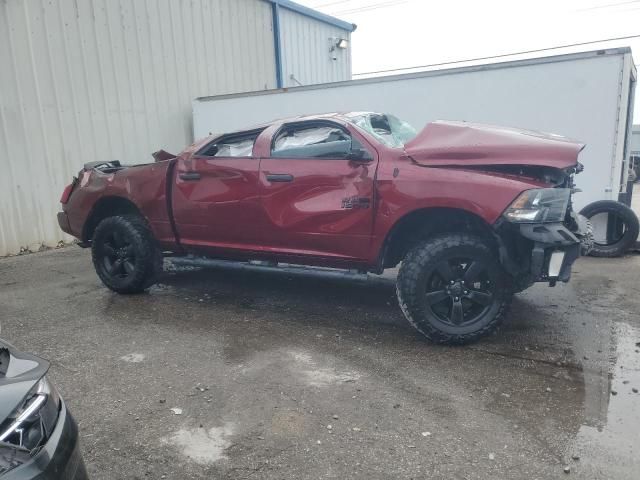 2018 Dodge RAM 1500 ST