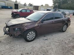 Honda Accord lx Vehiculos salvage en venta: 2008 Honda Accord LX