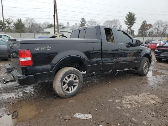 2005 Ford F150