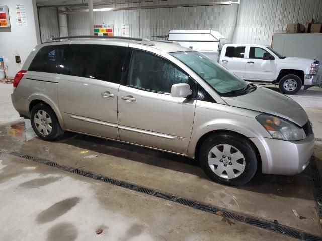 2005 Nissan Quest S