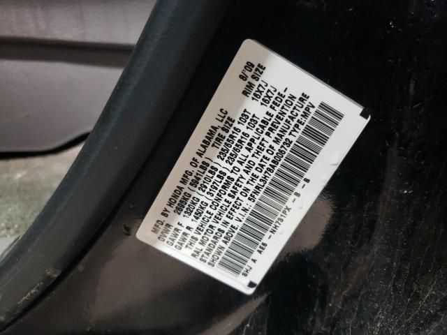 2010 Honda Odyssey EXL