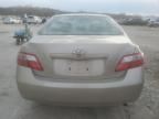 2008 Toyota Camry CE