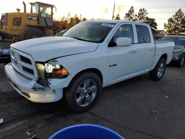 2010 Dodge RAM 1500