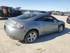 2007 Mitsubishi Eclipse GS