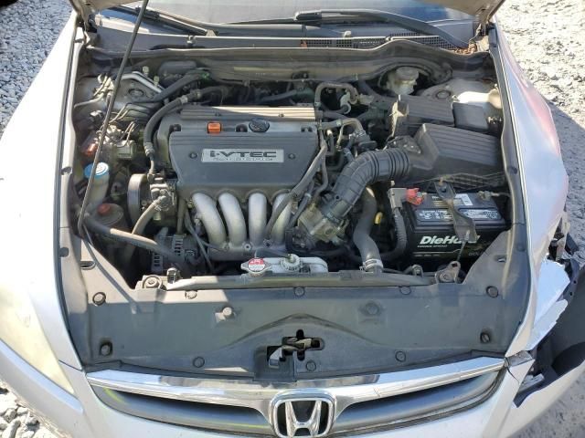 2007 Honda Accord SE