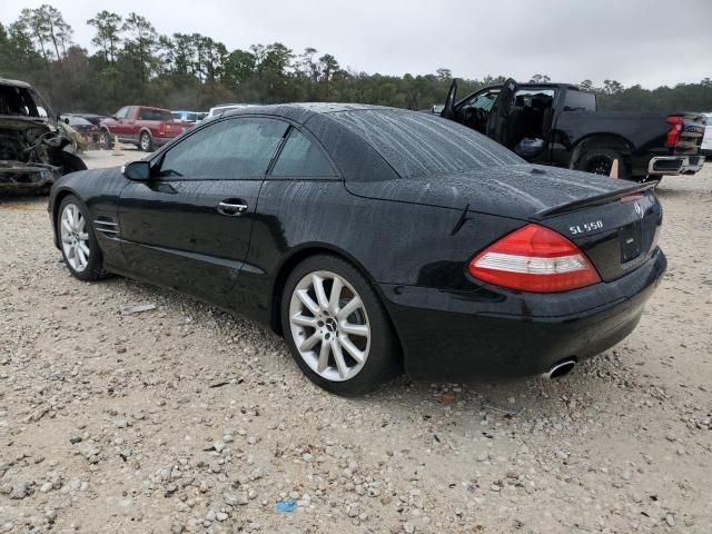 2007 Mercedes-Benz SL 550