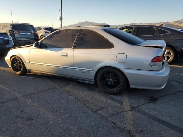 2000 Honda Civic EX