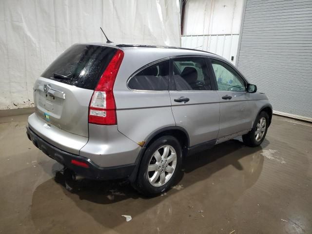 2007 Honda CR-V EX