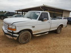 Vehiculos salvage en venta de Copart Tanner, AL: 1995 Ford F150