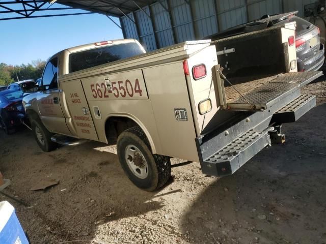 2005 Chevrolet Silverado C2500 Heavy Duty