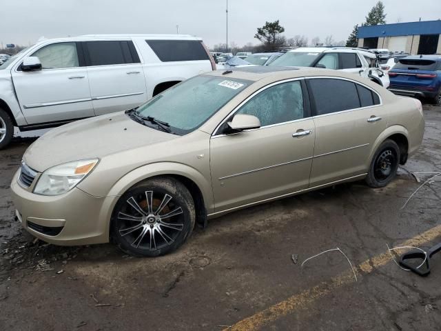 2007 Saturn Aura XR