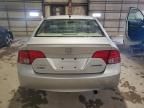 2008 Honda Civic Hybrid