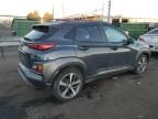 2018 Hyundai Kona Limited